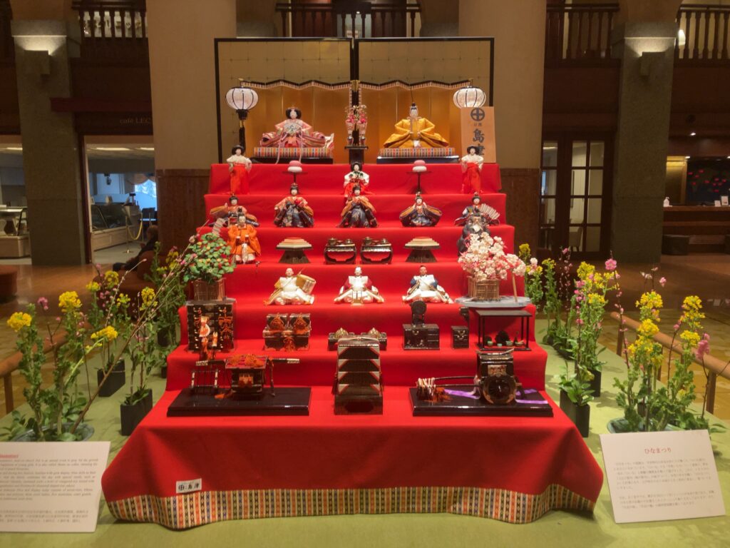 Hina matsuri