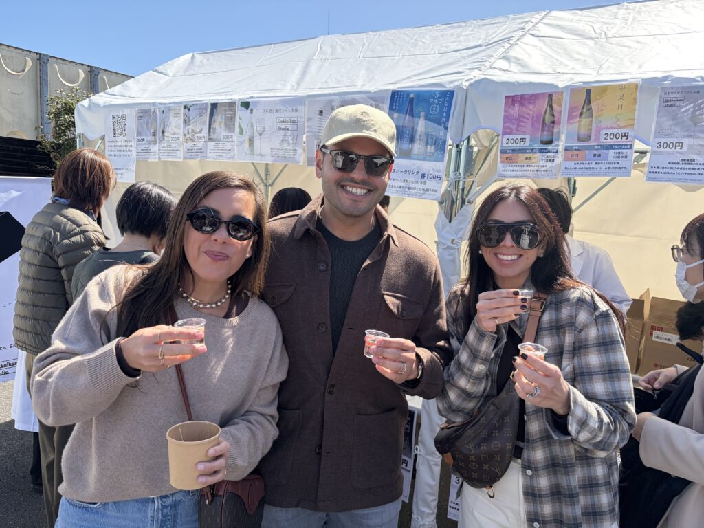 伏見酒フェス2026