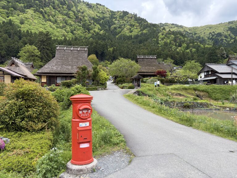 美山かやぶきの里