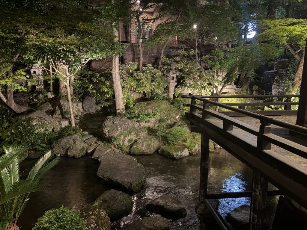 Ganko Takasegawa Nijo-en
