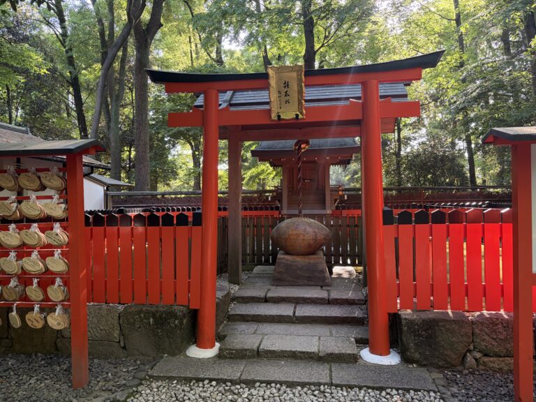 雑太社