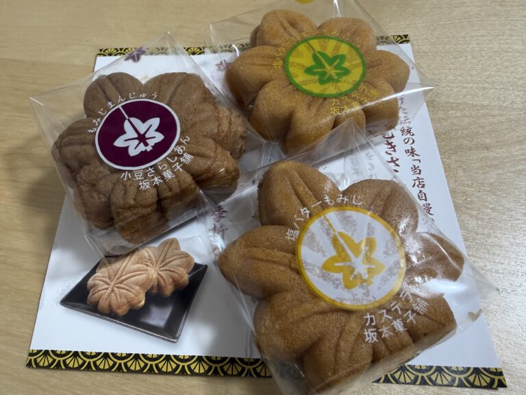 Momiji manjū