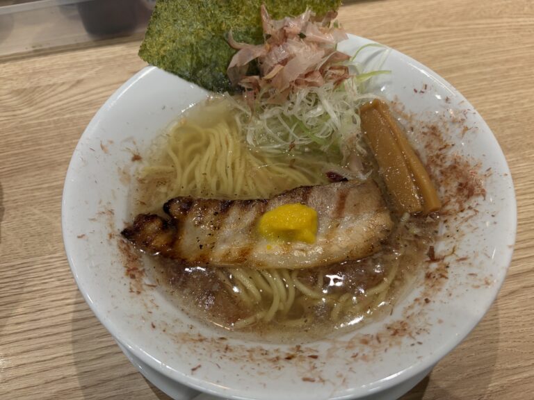Yuzu Shio Ramen