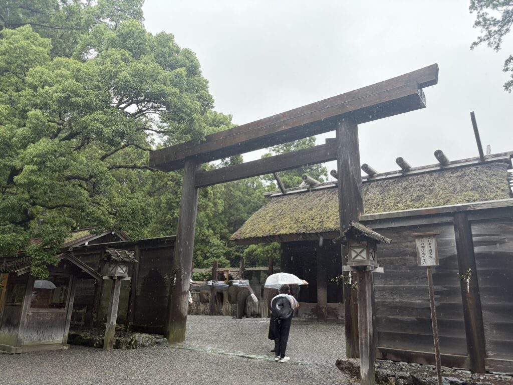 Gekū