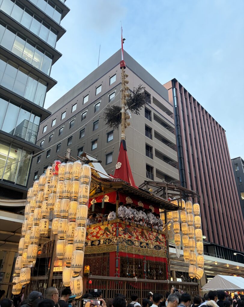 Yoiyoiyama