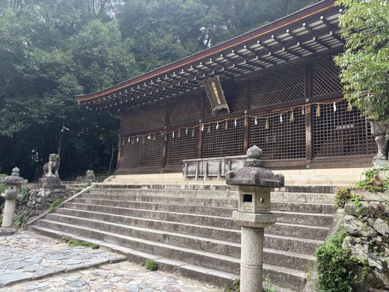 宇治上神社