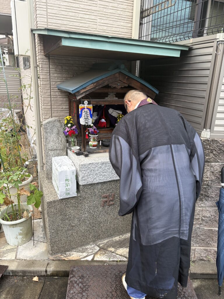 Jizō Bon