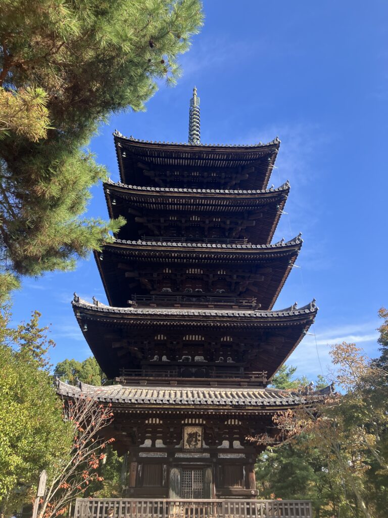 Pagode à cinq étages du temple Ninnaji