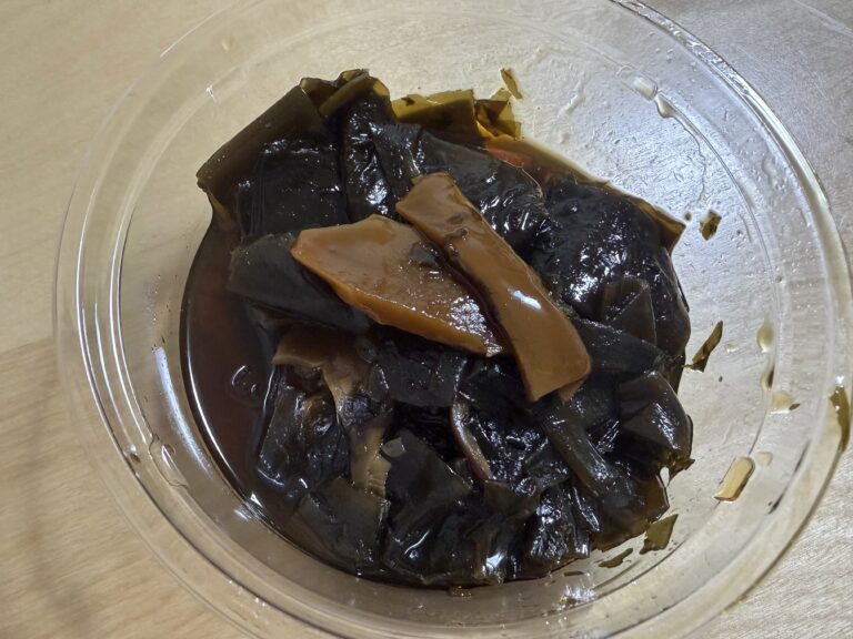 松茸昆布