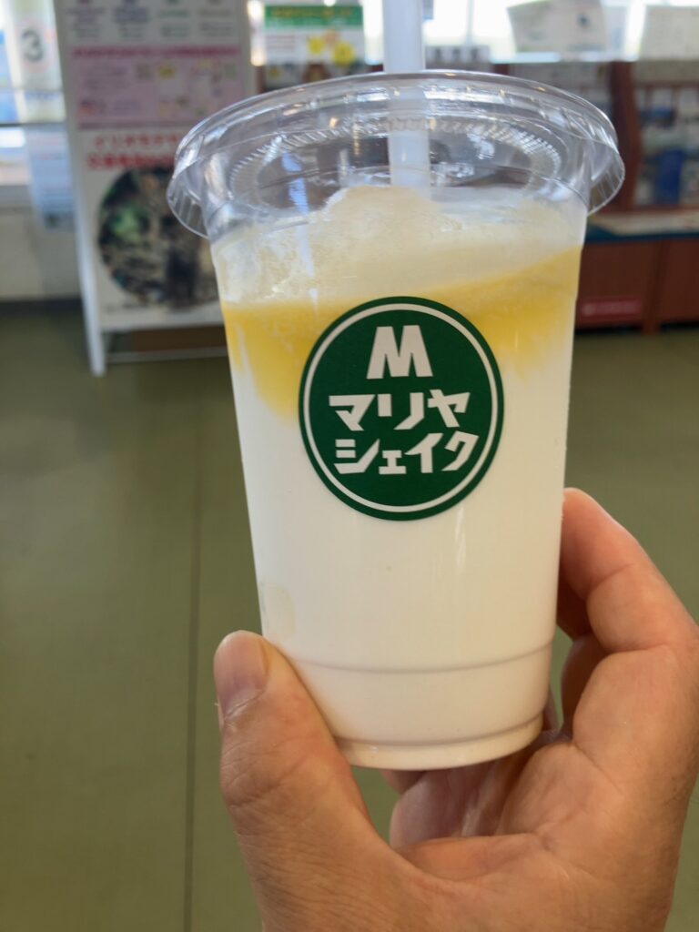 マリヤシェイク