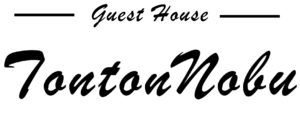 Guesthouse Tonton Nobu